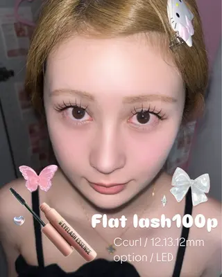 マツエク・マツパ Eyelash salon u'iのマツエク・マツパデザイン