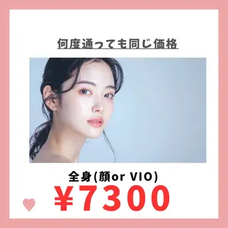 LUMIERE所属・林 沙也加のエステ・リラクイメージ