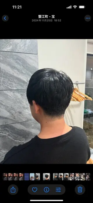 メンズ yeau plus/ 弥富/ショウカのヘアスタイル