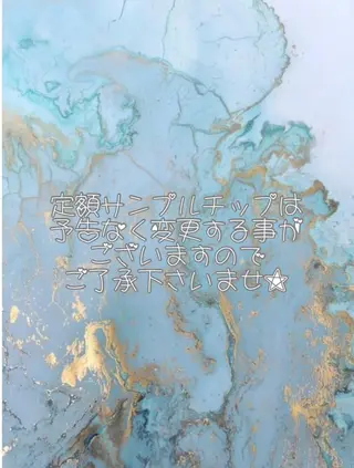 ネイル tRING＊ しいの木台のネイルデザイン