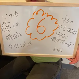 リンリン 栄店のエステ・リラクイメージ