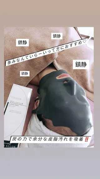 村川 友美のエステ・リラクイメージ