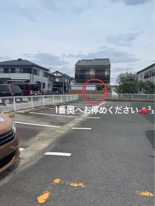 NAIL Salon Charmeのエステ・リラクイメージ