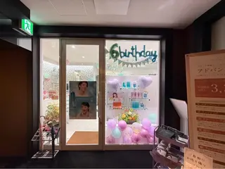 メナード丸の内ヒルズ 柳田りさのエステ・リラクイメージ