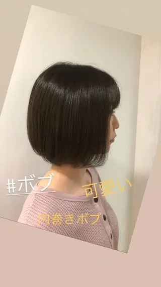 ショート 藤田 遼のヘアスタイル