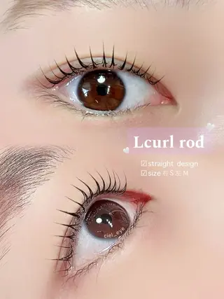 マツエク・マツパ Ciel まつげパーマ専門店所属・Ciel まつげパーマ専門店のマツエク・マツパデザイン