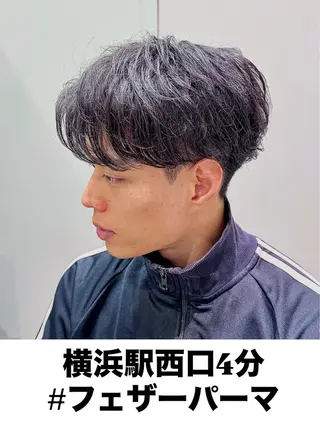 パーマ メンズ 🟦横浜駅メンズパー マ｜小上馬淳司🟦のヘアスタイル