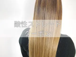 ロング カラー ヘアアレンジ VIM hairおもろまち店のヘアスタイル