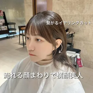 🎀大竹美侑／顔まわ りカット／レイヤーのヘアスタイル