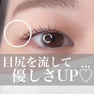 マツエク・マツパ une 石橋阪大前・ 箕面・池田・蛍池のマツエク・マツパデザイン