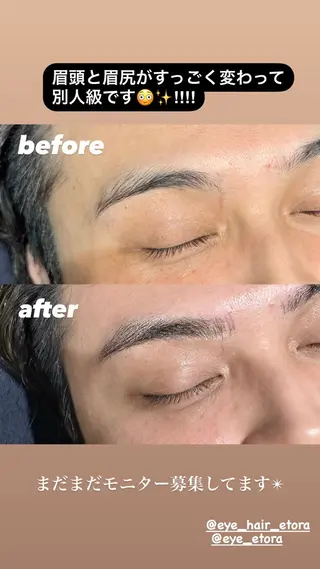 アイブロウ étora 恵比寿店のマツエク・マツパデザイン