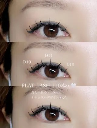 マツエク・マツパ KAYU .のマツエク・マツパデザイン