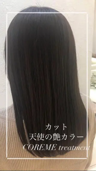 ロング カラー 縮毛矯正/髪質改善/ 艶髪ササキナツミのヘアスタイル