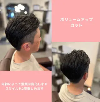 メンズ 薄毛専門 メンズカットREEのヘアスタイル
