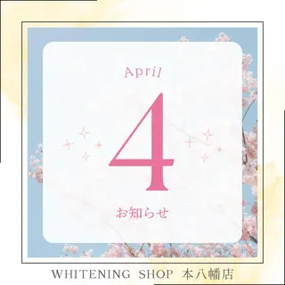 メンズ ホワイトニング ショップ本八幡店のエステ・リラクイメージ