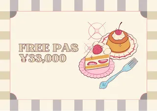 ホワイトニング ショップ津店のその他イメージ