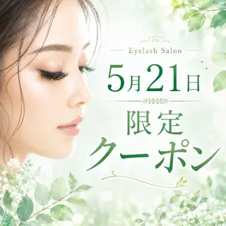 マツエク・マツパ mizuki/束感 まつエク/似合わせ眉のマツエク・マツパデザイン