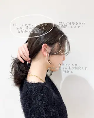 ミディアム カラー ミタニ/髪質改善 /レイヤーカットのヘアスタイル