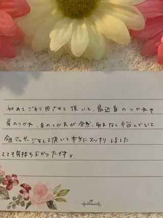 高屋 昌子のその他イメージ