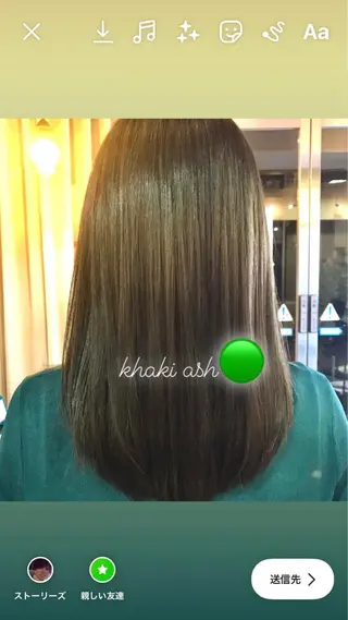 ロング カラー 💎透明感カラー特化 💎TAISEIのヘアスタイル