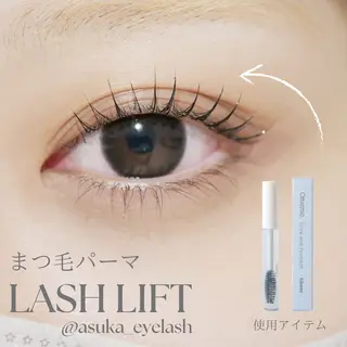 マツエク・マツパ asuka 𖥸 アイブロウ🦊🤎の眉毛・アイブロウイメージ