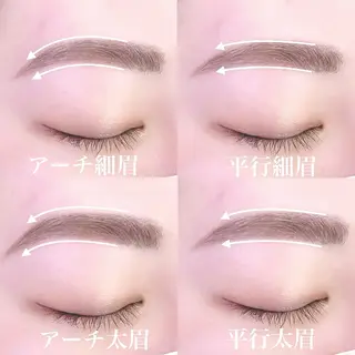 アイブロウ R'ACE｛507｝ MAHOのマツエク・マツパデザイン