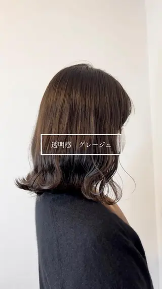 ミディアム 縮毛矯正/髪質改善/ HARUのヘアスタイル