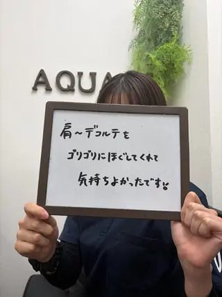 🌿AQUA南浦和店 MIKIのエステ・リラクイメージ