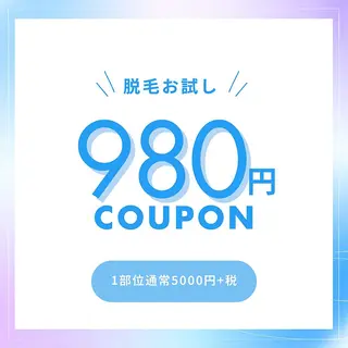 メンズ Happiness 広島並木通り店のその他イメージ