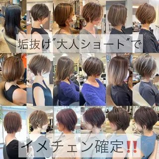 ショート 大人ショート特化/ カットモデル/表参道のヘアスタイル