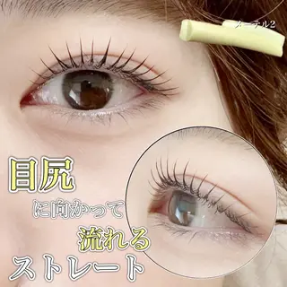 マツエク・マツパ charm 【📍大名】のマツエク・マツパデザイン