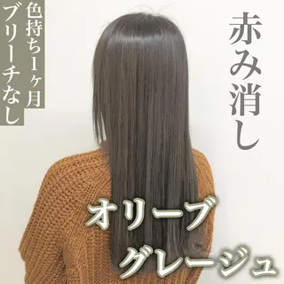 ミディアム カラー レイヤーカット 透明感カラーのヘアスタイル
