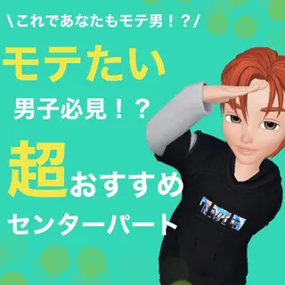 メンズ 【ニュアンスパーマ】 西岡拓海のヘアスタイル
