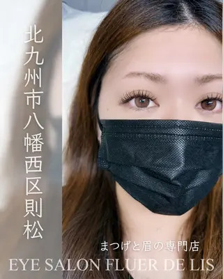 マツエク・マツパ eyesalon Fluer  de lis所属・フルールドリス アイリストの眉毛・アイブロウイメージ