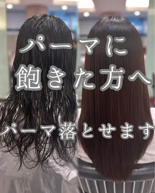 ロング パーマ 韓国カラーお任せ❤️ アサコサユリ🎀の眉毛・アイブロウイメージ