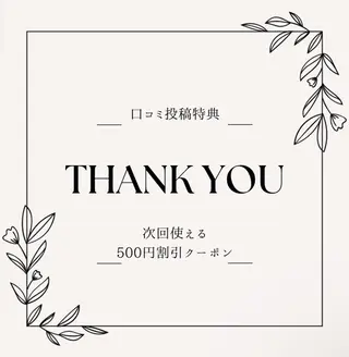 salon de MOREのエステ・リラクイメージ