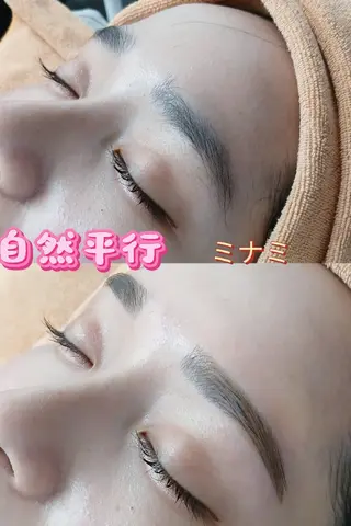 アイブロウ まつ毛パーマ眉毛専門 ミナミの眉毛・アイブロウイメージ