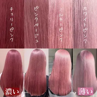 ロング カラー パーマ ヘアアレンジ メンズ キッズ ネイル マツエク・マツパ 🎀愛されモテヘア♡ 梅澤夏基🎀のヘアスタイル