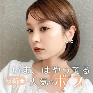美髪矯正/韓国ヘア/ Haruna🦋のヘアスタイル