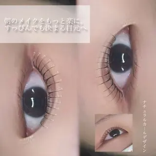 マツエク・マツパ fors  京橋｜ eye｜うぶみ‎🌷の眉毛・アイブロウイメージ