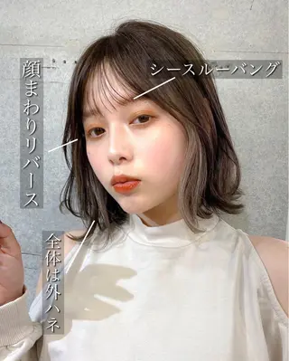 ミディアム カラー 似合わせレイヤー 🇰🇷荒木洋文のヘアスタイル