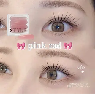 マツエク・マツパ LiTA 浜線店 大道のマツエク・マツパデザイン