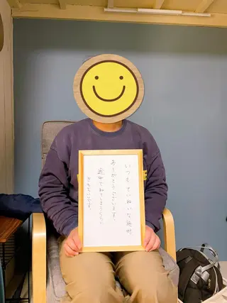 Rakuni〜パーソ ナルボディケア〜のエステ・リラクイメージ