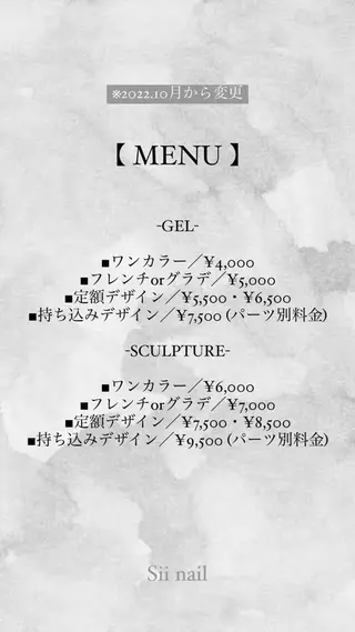 ネイル Sii nail 🤍SAKIのネイルデザイン