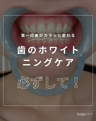 【foi】 natsumi🌼のその他イメージ