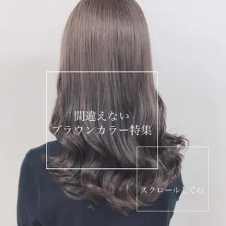 ロング カラー ao.eyelash SHIORIの眉毛・アイブロウイメージ