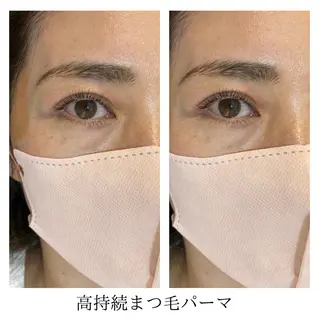 マツエク・マツパ 身体の土台作り necorobiのエステ・リラクイメージ