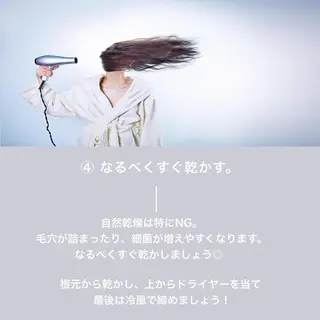 ロング 横浜ブリーチムラ直し ハイトーン/ブリーチのヘアスタイル