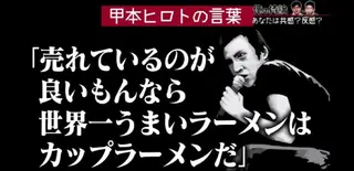 谷 結奈のヘアスタイル
