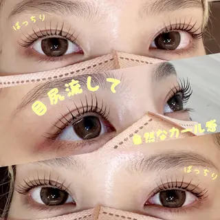 マツエク・マツパ Laurel eye ローレルのマツエク・マツパデザイン